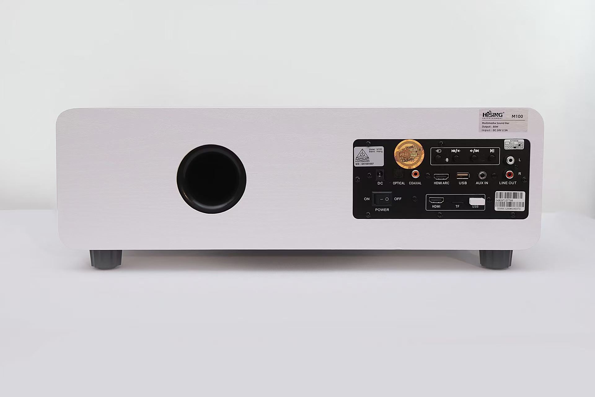 HISING M100